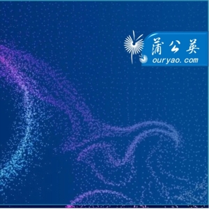 辽宁省地方标准《药物警戒检查管理规范》（征求意见）发布