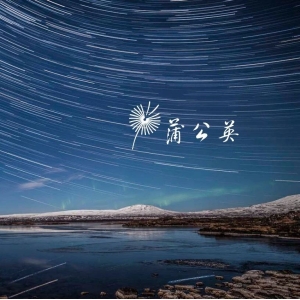 监督检查，1药企被告诫！
