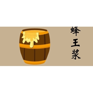 十大抗衰老中药，你都知道哪些？