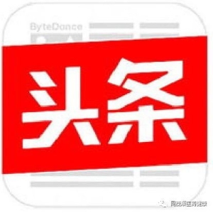 ​董事长“以身试药”后股价暴涨？警示函来了！