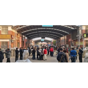 平邑金银花药材产地价格(2023.10.22)