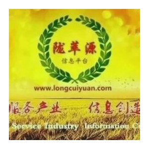 2023年10月28日会川中药材市场快讯