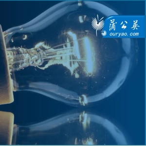一药企向个人销售药品被处罚