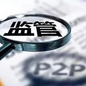 7人执业药师“挂证”，其中5人已注销《执业药师注册证》，三年内不予执业药师注册