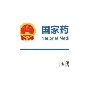 重磅！医疗器械经营管理规则变了，2024年7月1日执行！