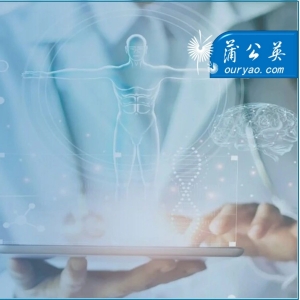 CDE：《申报资料电子光盘技术要求》等文件更新了