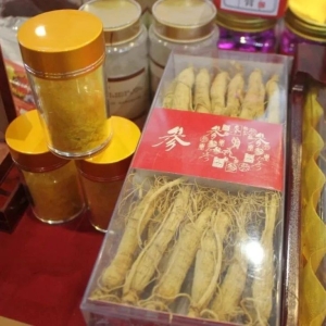 中药药企将重心转向了哪里？
