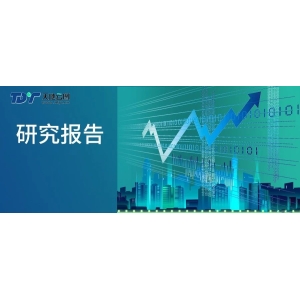 中药电商数据｜川贝母电商价格过低，消费要仔细鉴别！
