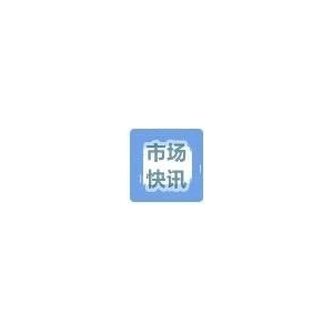 市场快讯|全国各大市场最新资讯（12.15）