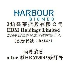 豪掷10.5亿美元，辉瑞加速布局ADC