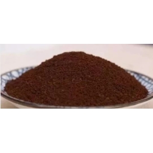 12月26日国家级万良人参市场最新价格