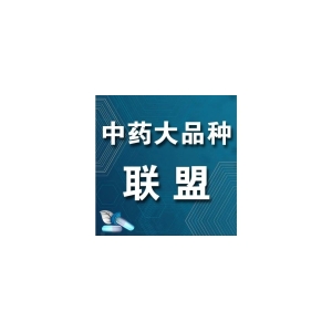 2023年中医药产业热点政策盘点