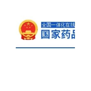 流感“神药”新剂型获国家药监局批准上市！