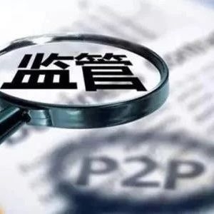 药企被国家医保局再次约谈后，价格从最初的2918元/支降至123元/支