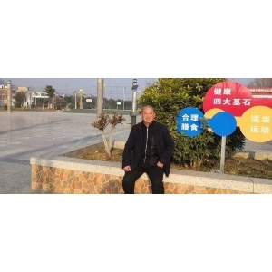 “药财有道”年终“聚贤”系列话题呈现（二）