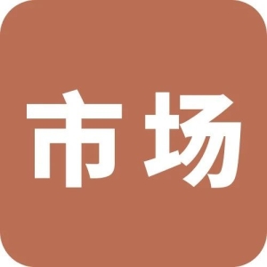 今日亳州市场中药材行情