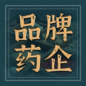 官宣！2024川渝春晚来了！鹤年堂鼎力支持，让健康找到回家的路！