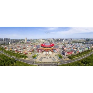 市场快讯|全国各大市场最新资讯（2.20）