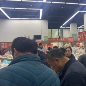 亳州药市2024年开市盘点：中药材市场依然存在着新的机遇与挑战