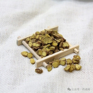 产地信息及时快讯（3.4）
