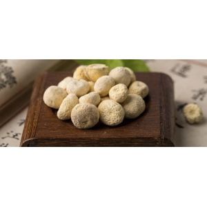 3月17日国家级万良人参市场最新价格