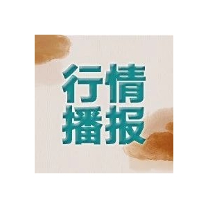 尾芍、山柰价格大幅上涨，茯苓、重楼产地行情低迷