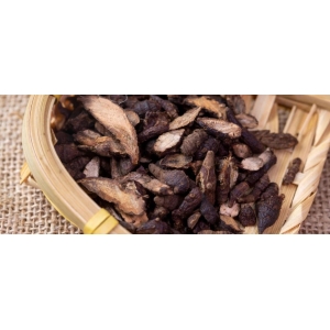 4月8日国家级万良人参市场最新价格