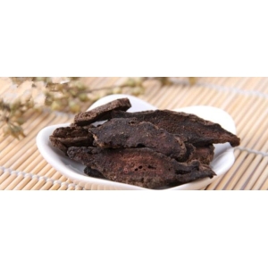 4月11日国家级万良人参市场最新价格