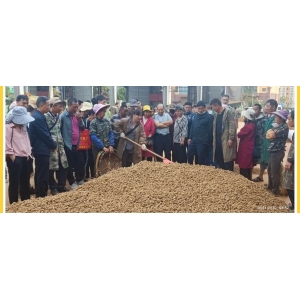 文山三七产业协会三七行情参考（2024年4月8日-4月14日）