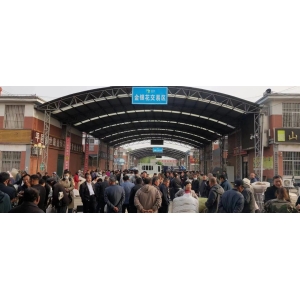 平邑金银花药材产地价格(2024.04.17)