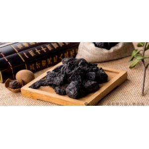 4月18日国家级万良人参市场最新价格