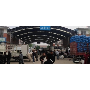 平邑金银花药材产地价格(2024.04.22)