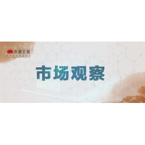 社交电商强势冲击，传统电商销量下滑！| 云瓴观察