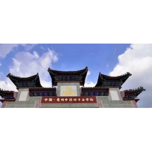 市场快讯|全国各大市场最新资讯（4.23）