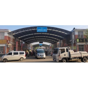 平邑金银花药材产地价格(2024.04.26)