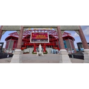 市场快讯|全国各大市场最新资讯（4.25）