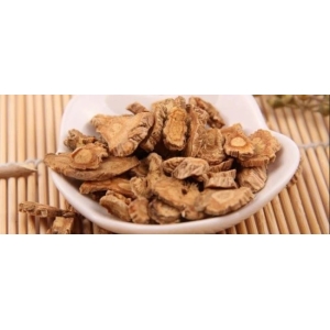 4月26日国家级万良人参市场最新价格