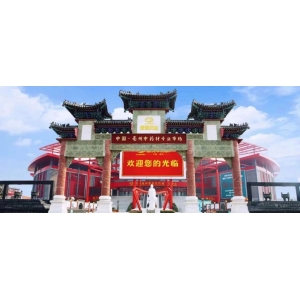 今日亳州市场中药材行情