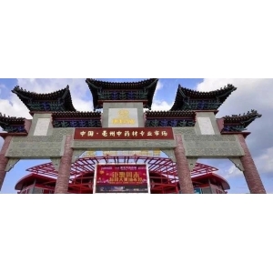 每日推荐|市场资讯聚焦（6.6）