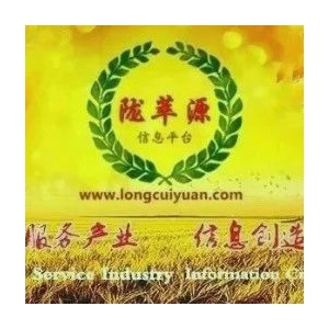 2024年6月11日会川中药材市场快讯