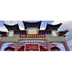 每日推荐|市场资讯聚焦（6.18）