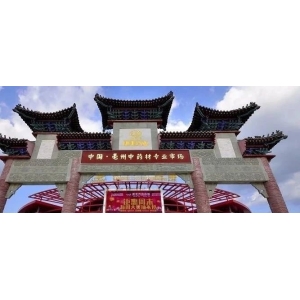 每日推荐|市场资讯聚焦（6.21）