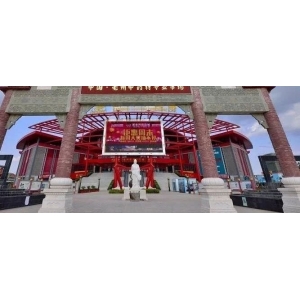 每日推荐|市场资讯聚焦（7.9）