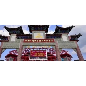 每日推荐|市场资讯聚焦（7.11）