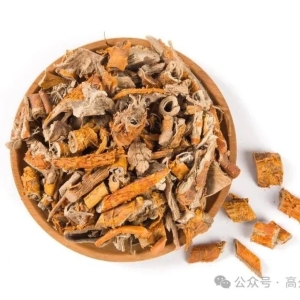 当前药市明显降温，跌价品种大幅增加，还有哪些药材逆流而上？