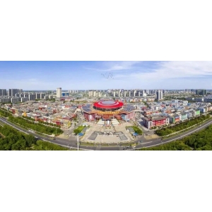 每日推荐|市场资讯聚焦（7.30）