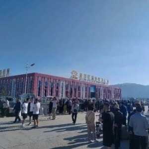 2024年7月31日文峰康美中药材市场快讯（市场整体上货量不大，整体消化低）
