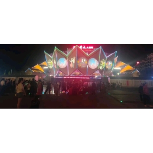 石柱黄连～半月谈