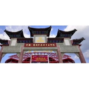 每日推荐|市场资讯聚焦（8.15）