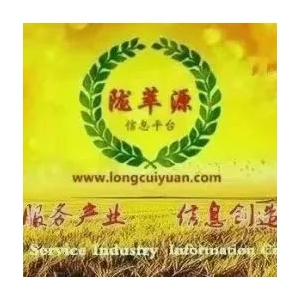 ​2024年8月21日会川中药材市场快讯